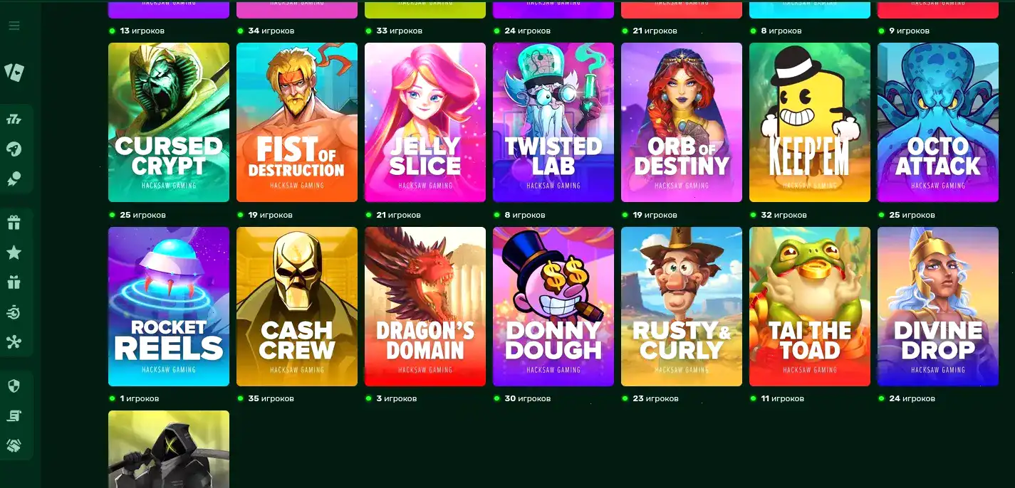 Welle Casino Spieloberfläche auf einem Smartphone und Laptop